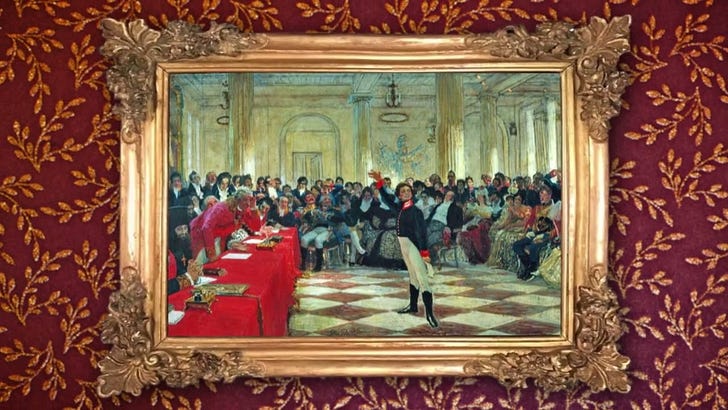 Pushkin's 