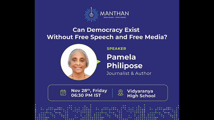 ವಿಡಿಯೋ । Can Democracy Exist without Free Speech and Free Media?; ಪಾಡ್ಕಾಸ್ಟ್ । Do we need to change how cities are governed in India?