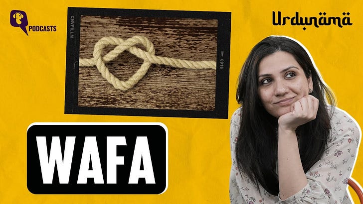 'Wafa': The Essence of Loyalty and Devotion