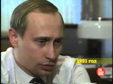 Young Putin in His Own Words: "Russia Must Not Be Allowed to Have a Strong Leader!"