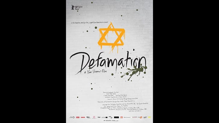 "Defamation:"Film Reveals Why Israeli Jews Think & Feel the Way They Do. 