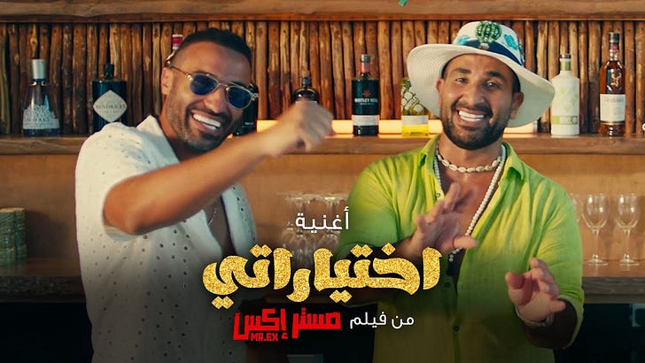 كل شيء كان أفضل، عندما كان كل شيء أسوء!