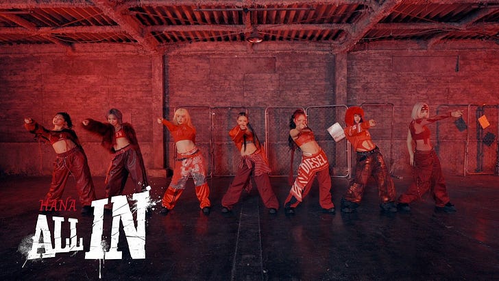 HANA Showcase Their Power in “ALL IN” Dance Performance Video