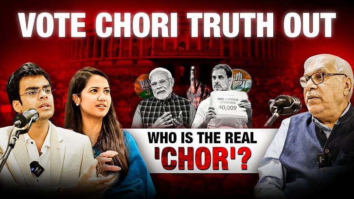 ವಿಡಿಯೋ । Most Explosive ‘Vote Chori’ Podcast | What Nobody's Telling You; ಪಾಡ್ಕಾಸ್ಟ್ । What does the latest petition before SC mean for surrogacy in India