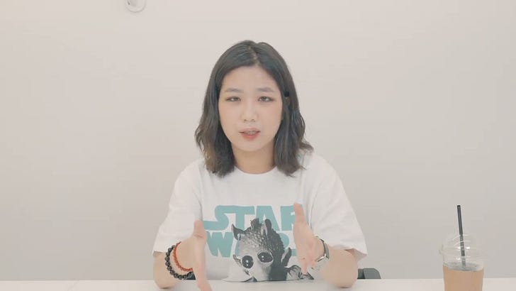 Ahn Ye Eun: The 17 Carat K-Pop Interview