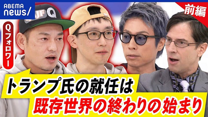 prayermewan’s Newsletter