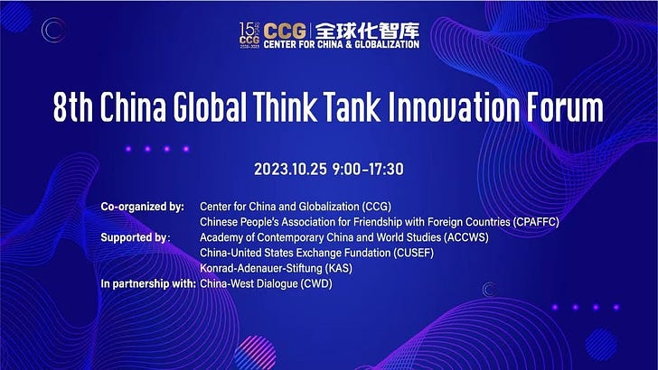 Part I of Global Order at A Crossroads: Transcript for CCG's global think tank forum