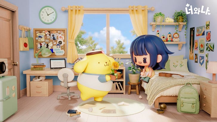 Brief: HANRORO's New Single '너와 나' (You and I) Released Today — A ...