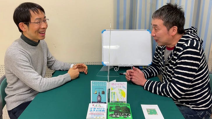 Task Management in Happiness