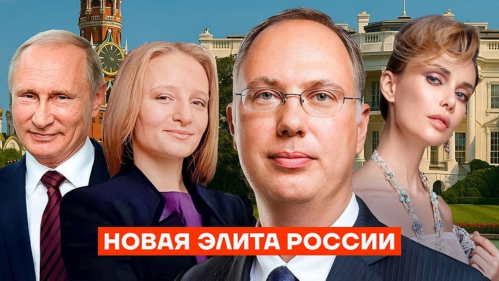 UFC Russia Co-Investor: Putin's money man Kirill Dmitriev