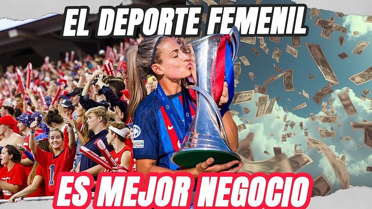 El deporte femenil NO necesita apoyo