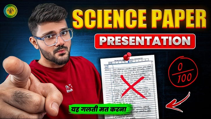 Complete Science Paper Presentation Guide – Class 10 Maharashtra Board