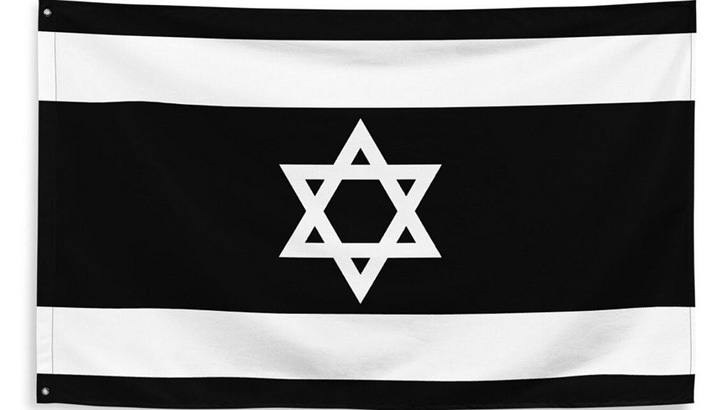 CALL FOR COVERS: "#CeaseFalseFreeland" to the tune of HAVA NAGILA