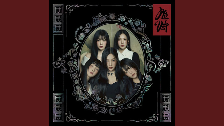 The Deep End of Hope