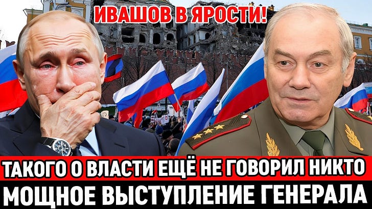 The Crisis of Leadership - by Sergei Dumnov