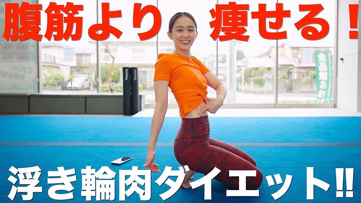 夜学舎’s Newsletter