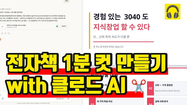 못 푸는 문과생의 문제는 없습니다