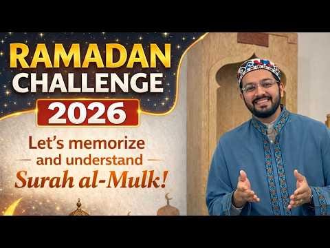 Ramadan 2026 Challenge: Memorize & Understand Surah al-Mulk! One Verse ...