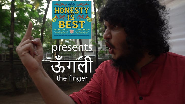 In this twisted world, Honesty is Best