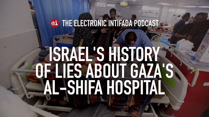 "Did Israel build a bunker under al-Shifa Hospital?" by Ali Abunimah