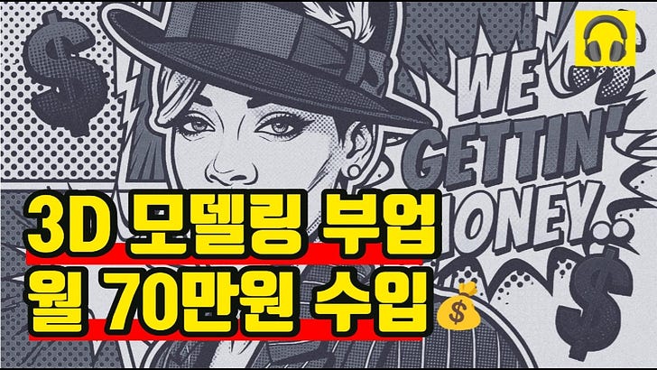 못 푸는 문과생의 문제는 없습니다