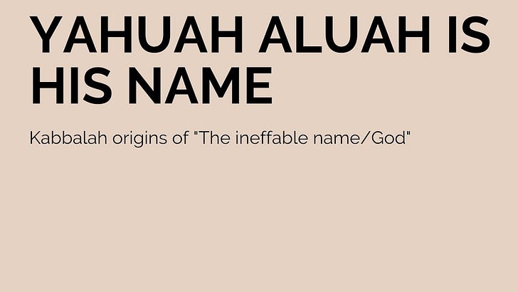 YAHUAH ALUAH IS HIS NAME [PART 1] - The Servant Jolene