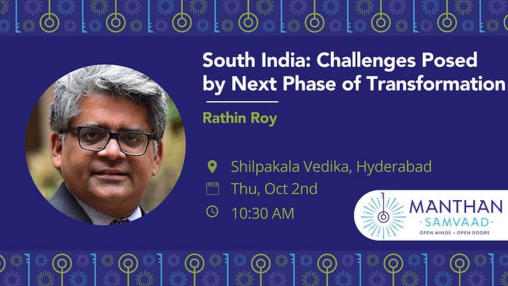 ವಿಡಿಯೋ । South India:Challenges Posed by Next Phase of Transformation | Rathin Roy; ಪಾಡ್ಕಾಸ್ಟ್ । Should AI be introduced as part of school curricula? 