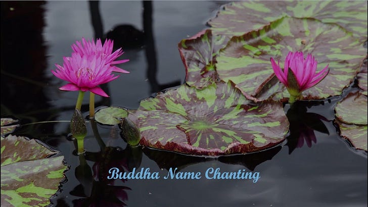 Ten Benefits of Buddha-name Chanting