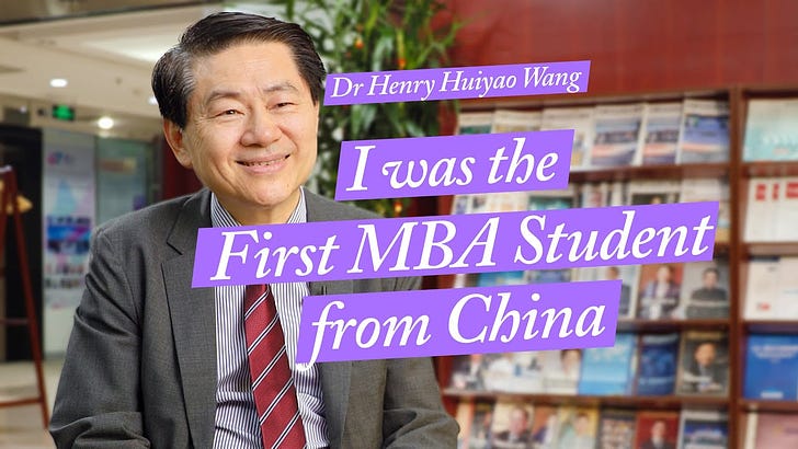 Henry Huiyao Wang's Gaokao, study abroad, work in Chinese & Quebec govts and multinationals, etc.