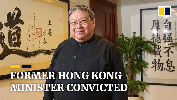 Stop Calling CEFC China Energy A Business - It Was A Front For Chinese Intelligence.
