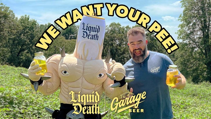 A first-of-its-kind pee ad