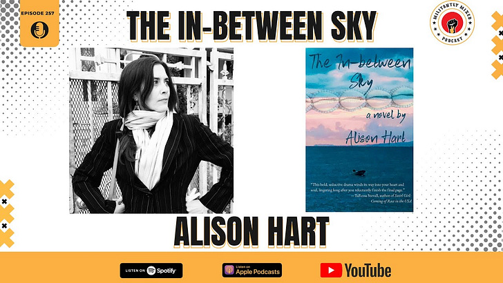 The In-Between Sky and Making Space to Breathe