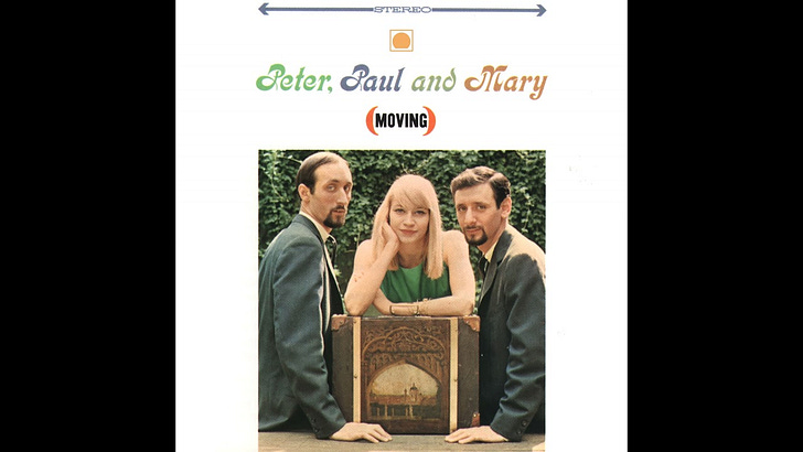 Puff, The Magic Dragon - by Arcanus Aethereal