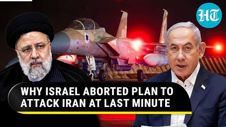 Netanyahu Scared Of Iran's 'Painful' Revenge? Israel Aborted Plan To Hit Iranians At 'Last Minute'
